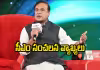  &lsquo;వారికి రూ. లక్ష ఇచ్చినా నాకు ఓటెయ్యరు&rsquo;