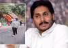 అల్లూరి జిల్లా బస్సు ప్రమాద ఘటనపై వైఎస్&zwnj; జగన్&zwnj; దిగ్భ్రాంతి
