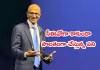 సత్య నాదెళ్లకు అదో సరదా..