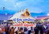తిరుగు ప్రయాణంలో అయ్యప్ప భక్తుల కష్టాలు..