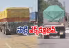 తెలంగాణలో ఏపీ టీడీపీ నేతల ఇసుక దందా