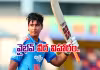 Asia Cup 2025:: భారత్&zwnj; 433 పరుగుల భారీ స్కోర్&zwnj;