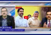 అదానీతో బాబు, లోకేష్ భేటీ అందుకేనా?