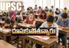 సివిల్స్ విజేత&zwnj;లు.. వారే ఎక్కువ&zwnj;!