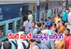 సంక్రాంతికి ఊరెళ్లేవారికి రైల్వే శాఖ గుడ్&zwnj; న్యూస్&zwnj;