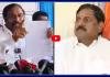 రాసిపెట్టుకో జమ్మలమడుగులో ఎగిరేది YSRCP జండానే 