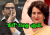 పీకే యూ టర్న్&zwnj;? ప్రియాంకను కలిసి..