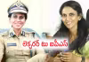 సంచ&zwnj;ల&zwnj;న విజ&zwnj;యం.. ఎవ&zwnj;రీ శ్రీలేఖ?