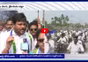 చంద్రబాబు బిత్తరపోయేలా.. YSRCP భారీ బైక్ ర్యాలీ..