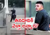 బీచ్ అటాక్.. ఉగ్రవాది తల్లి సంచలన విషయాలు