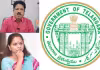 ఐడీపీఎల్&zwnj; భూములపై విచారణకు తెలంగాణ సర్కార్&zwnj; ఆదేశం