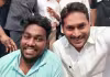 రాజేష్&zwnj;తో వైఎస్&zwnj; జగన్&zwnj; స్పెషల్&zwnj; సెల్ఫీ