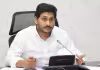 రేపు గవర్నర్&zwnj;తో వైఎస్&zwnj; జగన్&zwnj; భేటీ