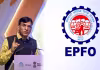ఏటీఎం నుంచి పీఎఫ్ విత్&zwnj;డ్రా.. కొత్త డెడ్&zwnj;లైన్&zwnj;
