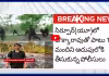 పోలీసుల అదుపులో మావోయిస్టు కీలక నేత