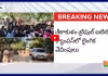 శ్రీకాకుళం ట్రిపుల్ ఐటి క్యాంపస్ లో లైంగిక వేధింపులు