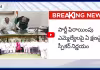 ఏక్షణమైనా... రాజకీయ వర్గాల్లో ఉత్కంఠ