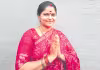 నాడు ఒక్క ఓటుతో భర్త ఓటమి.. నేడు భార్య ఘన విజయం 