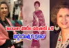 భారత్&zwnj; తొలి మిస్&zwnj; ఇండియా..!ఫ్యాషన్&zwnj; జర్నలిజంకి ఐకాన్&zwnj; కూడా..