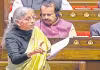 బీమా బిల్లుకు ఆమోదం&nbsp;