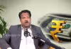మరింతగా పడిపోతున్న రూపాయి?? కారణాలు తెలిస్తే షాక్..!