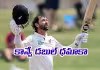 ఐపీఎల్ వేలంలో అన్&zwnj;సోల్డ్&zwnj;.. క&zwnj;ట్ చేస్తే! అక్క&zwnj;డ డ&zwnj;బుల్ సెంచ&zwnj;రీతో