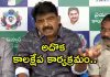 కలెక్టర్ల వైఫల్యం కాదు.. అది మీ వైఫల్యమే: పేర్ని నాని