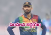 టీ20 వరల్డ్&zwnj;కప్&zwnj;-2026 జట్టు ప్రకటన.. కెప్టెన్&zwnj;పై వేటు