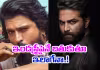 పెద్ది మూవీపై చీప్&zwnj; కామెంట్స్.. విశ్వక్ సేన్&zwnj; ఫైర్..!