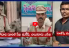 వివాదాల్లో కోదాడ పోలీసులు.. CI సస్పెండ్, ఎస్సై బదిలీ