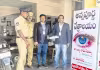 &lsquo;చూపు&rsquo;తో చెలగాటం!