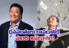 'ఆర్థిక సంక్షోభం వచ్చినప్పుడు'.. కియోసాకి పదో పాఠం