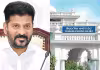 ఈనెల 29 నుంచి తెలంగాణ అసెంబ్లీ సమావేశాలు