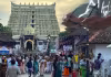 ఏఐ గ్లాసులతో అనంత పద్మనాభస్వామి ఆలయంలోకి.. తరువాత ఏమైందంటే
