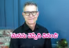 క్లీనర్&zwnj; నుంచి బిలియనీర్&zwnj; రేంజ్&zwnj;కి..! ఆ ఉద్యోగాల వల్లే..