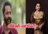 మహిళలపై శివాజీ కామెంట్స్.. ఆ రెండు ఒక్కటి కాదు: యాంకర్ సుమ