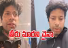 చైనా మరో దుశ్చర్య: ట్రావెల్ వ్లాగర్&zwnj;కి  15 గంటల నరకం, ఎందుకంటే