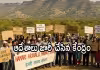 ఆరావళి పర్వత ప్రాంతాల్లో మైనింగ్&zwnj;పై నిషేధం
