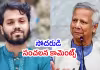  ఉస్మాన్ హాదీ హత్య అందుకే..?
