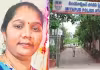 Miyapur: భార్యను పిడిగుద్దులతో చంపిన భర్త
