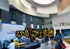 ఐటీ ఫ్రెషర్లకు ఇన్ఫోసిస్&zwnj;  క్రిస్మస్&zwnj; కానుక