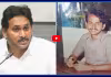 వంగవీటి మోహన రంగా వర్థంతి సందర్భంగా YS జగన్ నివాళులు