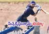 Virat Kohli: మళ్లీ సెంచరీ చేస్తాడనుకుంటే..