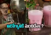 ధురంధర్&zwnj; మూవీ క్రేజ్&zwnj;తో వైరల్&zwnj;గా 'దూద్&zwnj; సోడా'..! ఎలా తయారు చేస్తారంటే..?