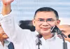 సురక్షిత బంగ్లా  