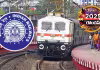 2025లో దక్షిణ మధ్య రైల్వే విజయాలివే..!