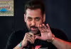 సల్మాన్ ఖాన్ ఐకానిక్ ఫిరోజా బ్రాస్&zwnj;లెట్ వెనుక ఇంట్రస్టింగ్&zwnj; స్టోరీ ఇదే..!