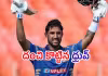సెల&zwnj;క్ట&zwnj;ర్లకు వార్నింగ్&zwnj;.. భారీ సెంచరీతో చెలరేగిన ధ్రువ్&zwnj; జురెల్&zwnj;