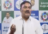 &lsquo;చంద్రబాబు చర్యలకు ప్రజామోదం లేదు&rsquo;
