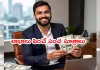 మీరు బిజినెస్&zwnj;లో కింగ్&zwnj; అవ్వాలంటే..